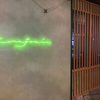 Longrain Tokyo - 