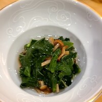 馳走菴 ひじり - モロヘイヤのお浸し