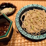 伯雲 - 冷たい柚子蕎麦