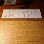 Japanese Ramen Noodle Lab Q - 