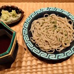伯雲 - 冷たい柚子蕎麦