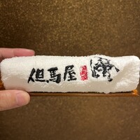和牛懐石 但馬屋 梅田 - 
