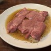 炭火焼肉 ホルモン やま元