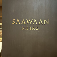SAAWAAN BISTRO - 