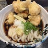 たけうちうどん店