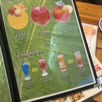 ベトナム酒場　ビアホイ - 