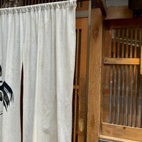 厳選焼鳥 一石三鳥 本店 - 