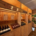 Myriad WINE SHOP - 