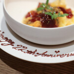 Itsuki - ２０２４年７月再訪：２２周年記念☆