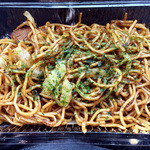 たこ焼まるちゃん - 