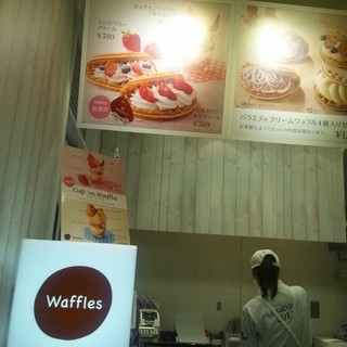 ワッフルズ_2