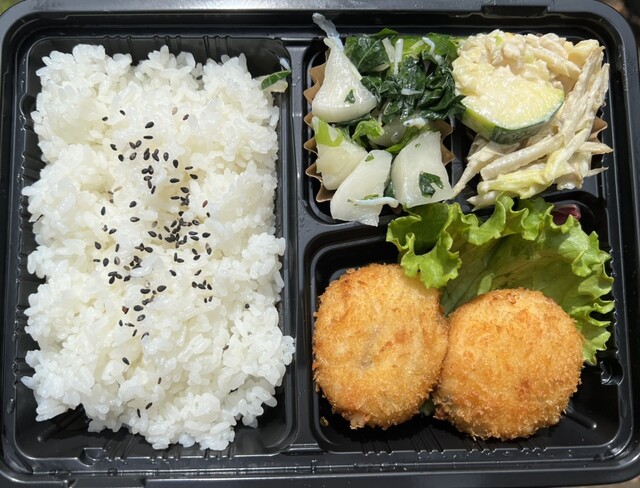 DELICATESSEN つくしや - 阪東橋/弁当 | 食べログ