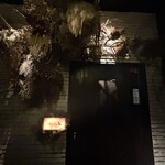 アニマリベラ - 入り口