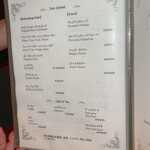 アニマリベラ - 