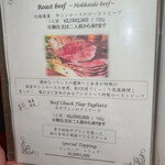 アニマリベラ - 