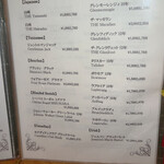 アニマリベラ - 