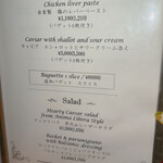 アニマリベラ - 