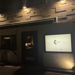 カフェ&バー チーズ - 