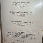 アニマリベラ - 