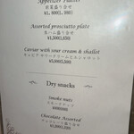 アニマリベラ - 