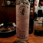 酒場 みんなの黄ちゃん - 