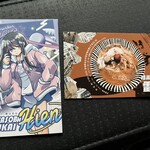 魔界ラーメン 月光 - 系列店の「豚ソバ妖怪 飛燕」と「暗黒中華そば 雷電」のショップカードもいただきました。