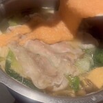 炉端割烹 主海 - 