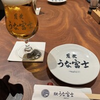 炭焼 うな富士 有楽町店 - 