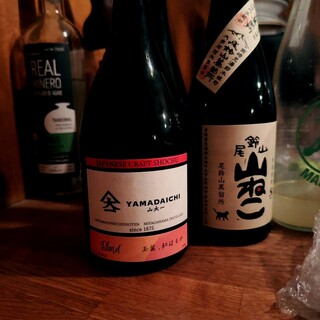 酒場 みんなの黄ちゃん_1