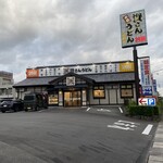 資さんうどん - 資さんうどん 太宰府店