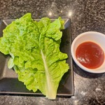 Jukusei Yakiniku Ichiban Sakuhei Ten