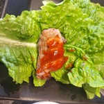 Jukusei Yakiniku Ichiban Sakuhei Ten