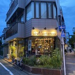 バル コションローズ - 