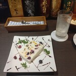 AND...You　公津の杜 - 