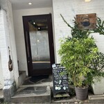 日本茶カフェ 茶々工房 - 
