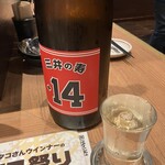 焼鳥わたなべてつや - 