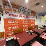 香港華記茶餐廳 - 