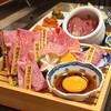板前焼肉 一牛 - 
