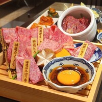 板前焼肉 一牛 北新地店 - 