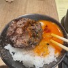 飯場 酒場 ニクノカタマリ