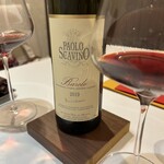 カーサ・デル・チーボ - 