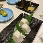 琉球割烹 ふぁいみーる - 