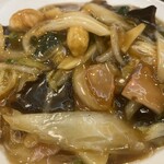 山形五十番飯店 - 