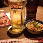 ゆるりと菜 村さ来 - 