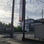 支那そば こてつ - 