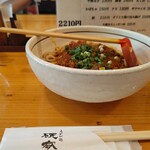 うどん処 硯家 - 