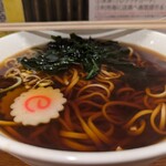 十割蕎麦 さがたに - 