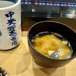 寿司大 - あら汁