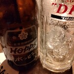 ゆるりと菜 村さ来 - 