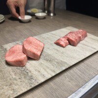 USHIGORO S. GINZA - 